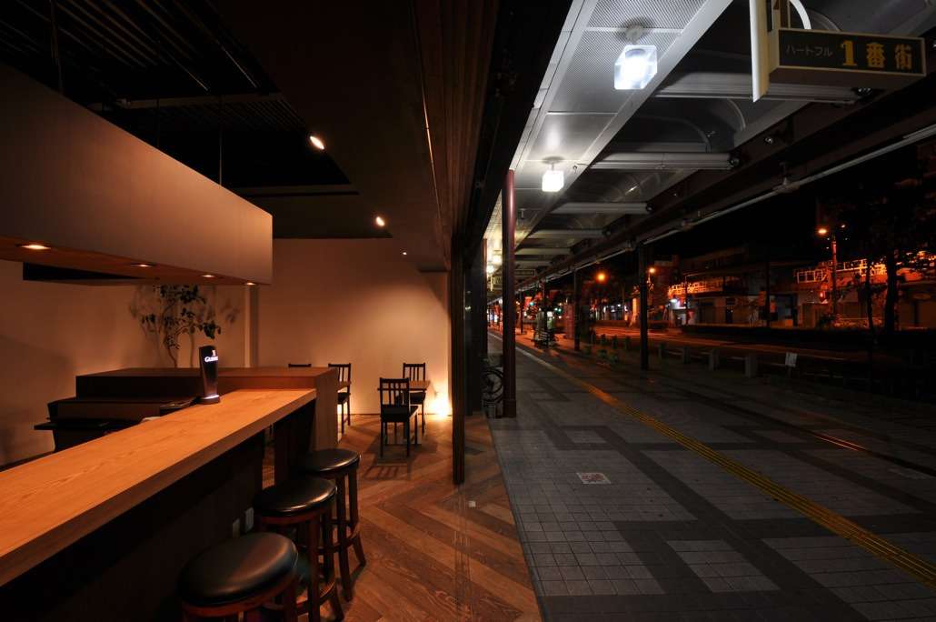 Cafe & Bar Miroku